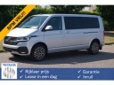 volkswagen-transporter-dc-highline-20tdi-204pk-bpm-vrij-navi-camera-led-18-lm-nr-847