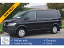 volkswagen-transporter-t61-20tdi-150pk-bpm-vrij-navi-airco-cruise-betimmering-nr-454