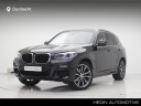 bmw-x3-xdrive20i-msport-camera-headup-hifi-privacy-glass