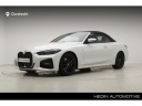 bmw-4serie-cabrio-430i-msport-19-stoel-stuurverwarming-active-cruise-controle-laserlights-camera