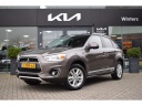 mitsubishi-asx-16-cleartec-invite-dealeronderhouden-keyless-entry-trekhaak-cruise-control-17-inch-lichtmetaal