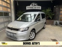 volkswagen-caddy-15-tsi-new-model-apple-carplay