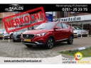 mg-zs-ev-luxury-45-kwh-verkocht