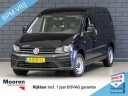 volkswagen-caddy-20-tdi-l2h1-bmt-maxi-trendline-cruise-control-pdc