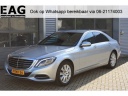 mercedes-sklasse-350-bt-taxiprijs-excl-btw-en-bpm-comand-led-ils-keyless-go-luchtvering-btw-auto-camera-leder-stoelkoeling-privacy-glas-620-00-pm