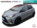 toyota-yaris-15-hybrid-grsport-actie-1000-extra-inruil-actie-1000-extra-inruil-actie