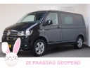 volkswagen-caravelle-multivan-transporter-20-tdi-l1h1-comfortline-incl-btw-mindervalide-automaat-150pk