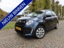 citroen-c1-10-evti-airscape-feel-5-drs-airco-49250-km-nap-nl-auto-1e-eigenaar-led-cruisecontrol-bleutooth-cabrio-dealer-onderh