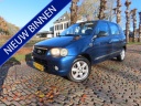 suzuki-alto-11-slimited-stuurbekrachtiging-5-drs-lm-velgenzuinige-auto