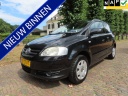 volkswagen-fox-12-trendline-airco-stuurbekrachtiging-zuinige-auto