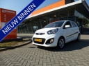 kia-picanto-10-cvvt-comfort-pack-allin-prijs
