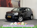 nissan-qashqai-16-acenta-cruise-control-climate-control-panoramadak-bluetooth-telefoon-16-lichtmetalen-velgen-trekhaak-pdc-zeer-mooi-3010